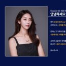 뷰티해 - 전주시 완산구 쑥고개로 351 | 뷰티해
