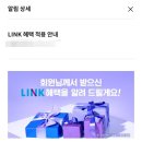 CU안산한대역점 이미지