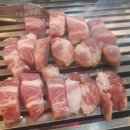 노량진 생고기 이미지