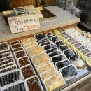 한양떡방 이미지