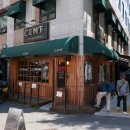 쌤트 이미지