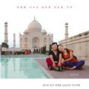 이화수로요양병원 이미지