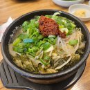 제주은희네해장국 관평점 이미지