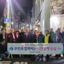 중앙동4 이미지