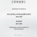 지(G)헤어 이미지