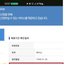 SM행정사사무소 이미지