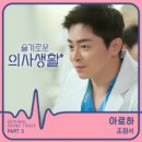 아로하커피 - 강서구 | 아로하커피