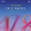 중랑구민회관 소공연장 이미지