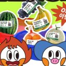 영남상회 이미지