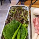 삼겹천하 이미지