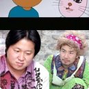 길형