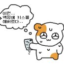 원일애드 이미지
