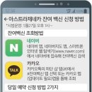 수원-0527 이미지