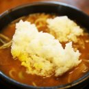 수구레소고기국밥 이미지