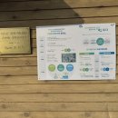 구양리경로당 이미지