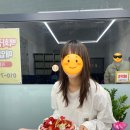 행운가득공인중개사사무소 네이버블로그