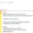 메이크프레이즈 이미지