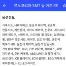 (주)태양모터스 이미지