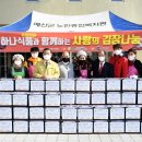 예산군노인종합복지관 이미지