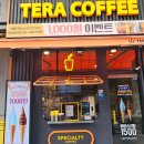 대신카프라자 이미지