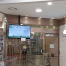 연세키즈웰 소아청소년과의원 이미지