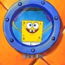 핑핑