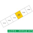 거두사거리-부영아파트 이미지