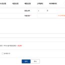 태인체육공원 이미지