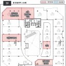 위례우리들약국 이미지