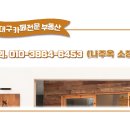 텐퍼센트커피대구 - 달서구 한들로 36 | 텐퍼센트커피대구