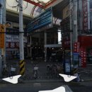 개풍약국 이미지