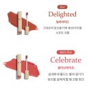 딜라이티드