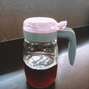 부영1차 아파트 앞 이미지