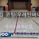 관산초등학교 이미지