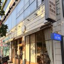 팔거역 | 대구 팔거역 맛집 밥집 ｜ 라이첸 칠곡점 베트남 음식 솔직 후기