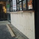 이자카야 이미지