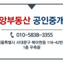 세브란스민치과 네이버블로그