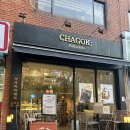 파티세리조이