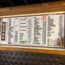 대박모듬전 | 천안 두정동 맛집 술집 전집 은자집 , 모듬전 내돈내산 후기