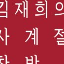 시화당스토어