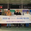 원남메디칼(주} 이미지