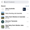 초안목장 | 호주워홀 | 호주 목장(낙농장) Dairy farm 구직 정보