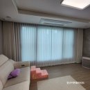 청년세탁공장 | 영통커튼 공장 직영 원단으로 합리적 설치 만족 후기