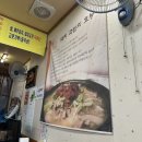 경산오거리 티스토리