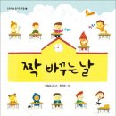 도서출판 영민