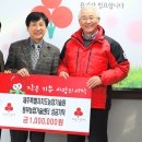 동부농업기술센터 미디어제주
