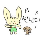 훗카페