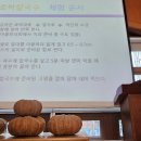 회포농장 이미지