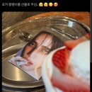 걸스푸드 | 250217-21_걸스토크를 영원히 하고