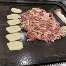 단골집오리돌판구이 이미지